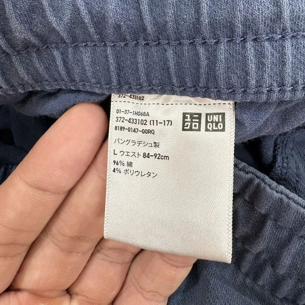 UNIQLO Washed Jersey Easy Ankle Pants Men’s L Blue Elastic Waist Cotton Japan